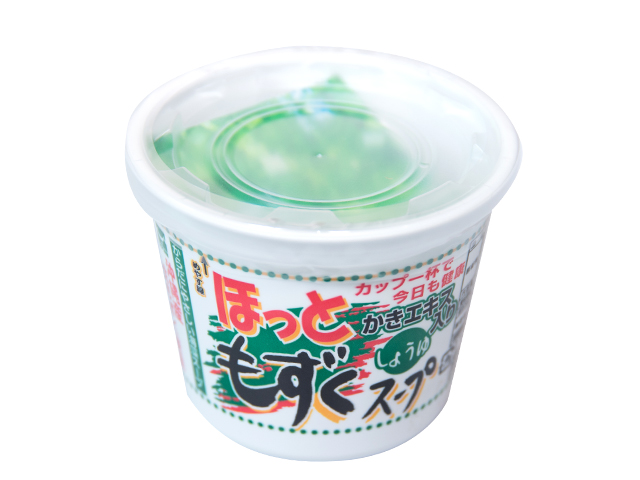 ほっともずくスープ