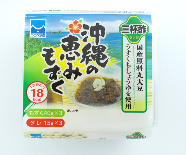 沖縄の恵みもずく 三杯酢