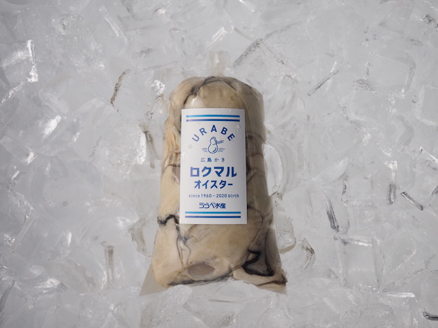 ロクマルオイスター生かき剥き身