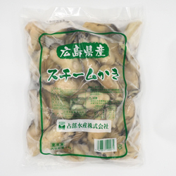 業務用　広島県産スチームかき