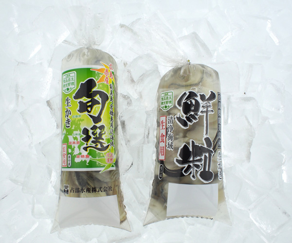 広島産生かき　生食用小袋